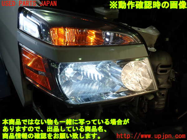 1UPJ-9239311130]ヴォクシー(ノア)(AZR60G)右ヘッドライト HID ジャンク_5