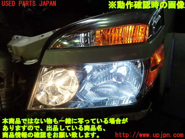 1UPJ-9239311132]ヴォクシー(ノア)(AZR60G)左ヘッドライト HID 中古_4