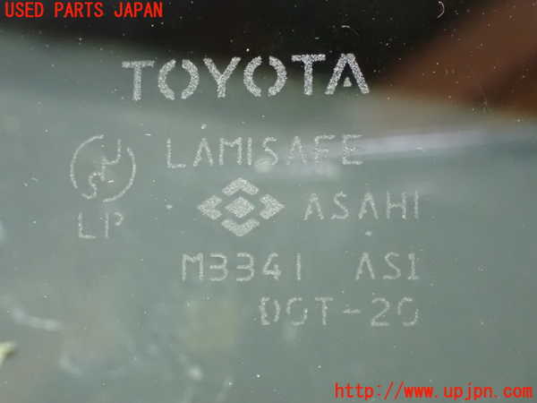 1UPJ-9239311195]ヴォクシー(ノア)(AZR60G)フロントガラス 中古 ASAHI M3341_3