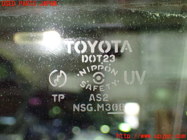 1UPJ-9239311230]ヴォクシー(ノア)(AZR60G)右前ドア 中古 NSG M3O8_4