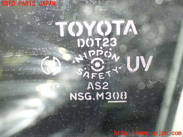 1UPJ-9239311260]ヴォクシー(ノア)(AZR60G)左前ドア 中古 NSG M3O8_4