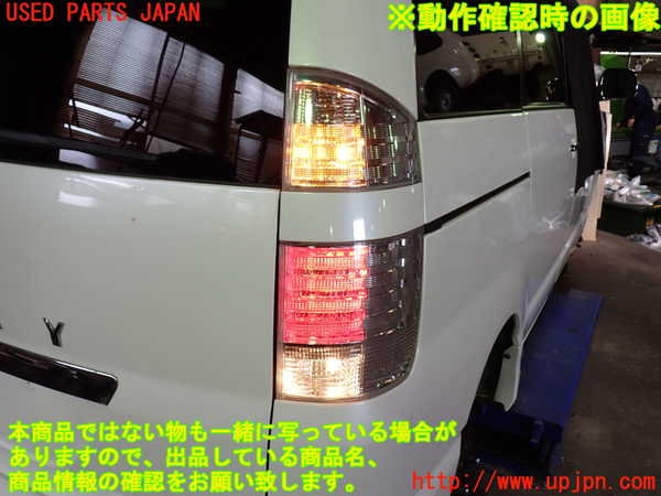 1UPJ-9239311530]ヴォクシー(ノア)(AZR60G)右テールランプ 中古_4