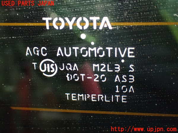 1UPJ-9239311566]ヴォクシー(ノア)(AZR60G)バックドア リアゲート ハッチ 中古 AGC M2L3_3