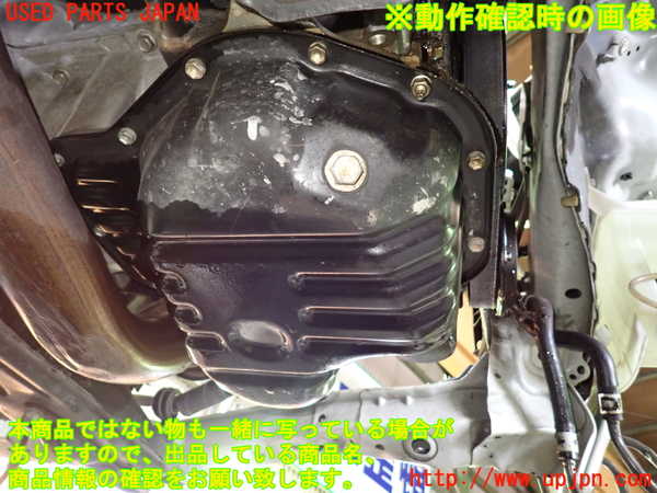 1UPJ-9239312010]ヴォクシー(ノア)(AZR60G)エンジン 1AZ-FSE 中古_5