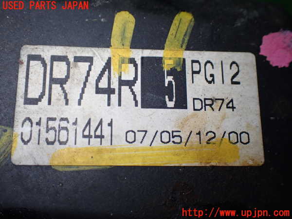 1UPJ-9239314010]ヴォクシー(ノア)(AZR60G)右フロントドライブシャフト 中古_5