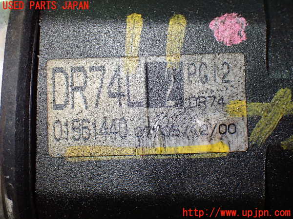 1UPJ-9239314015]ヴォクシー(ノア)(AZR60G)左フロントドライブシャフト 中古_4