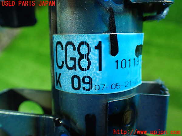 1UPJ-9239314260]ヴォクシー(ノア)(AZR60G)ステアリングシャフト 中古_5