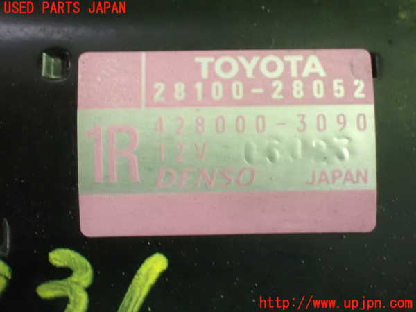 1UPJ-9239316010]ヴォクシー(ノア)(AZR60G)セルモーター 中古_3
