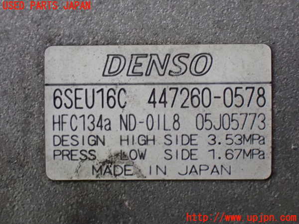 1UPJ-9239316025]ヴォクシー(ノア)(AZR60G)エアコンコンプレッサー 中古_3