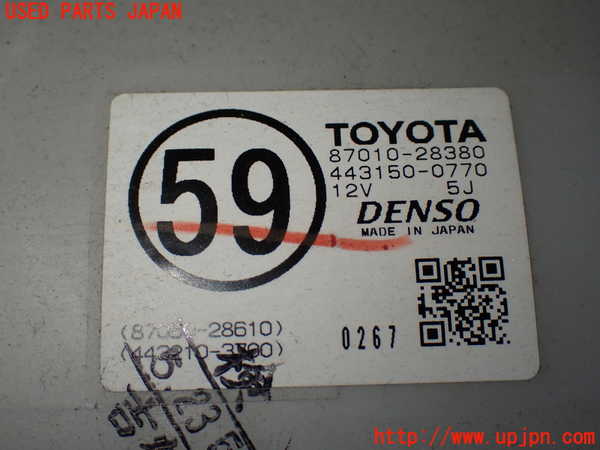 1UPJ-9239316081]ヴォクシー(ノア)(AZR60G)エバポレーター1(フロント) 中古_2