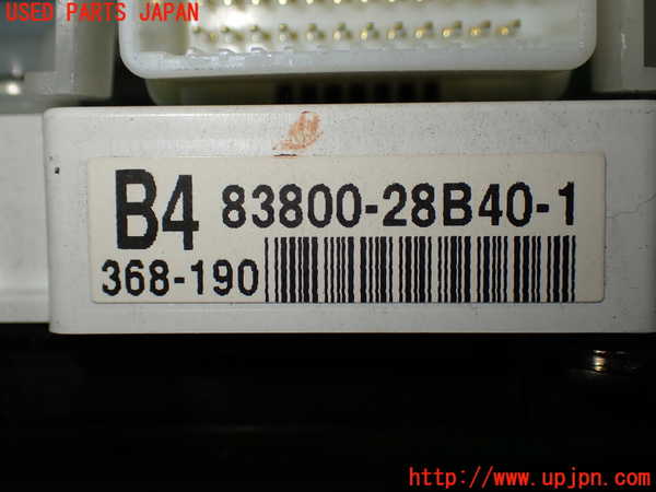 1UPJ-9239316170]ヴォクシー(ノア)(AZR60G)スピードメーター 中古_3