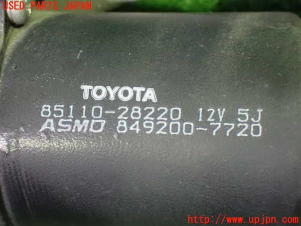 1UPJ-9239316770]ヴォクシー(ノア)(AZR60G)フロントワイパーモーター 中古_4