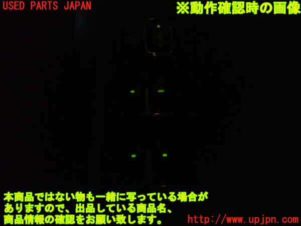 1UPJ-9239316240]ヴォクシー(ノア)(AZR60G)右前パワーウィンドウスイッチ 中古_3
