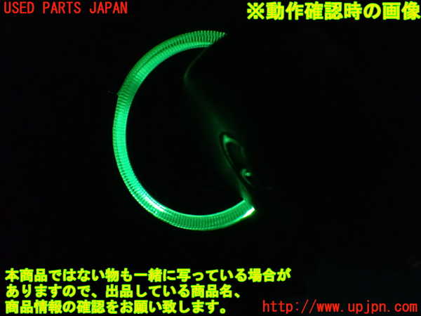 1UPJ-9239316110]ヴォクシー(ノア)(AZR60G)エンジンコンピューター 中古_4