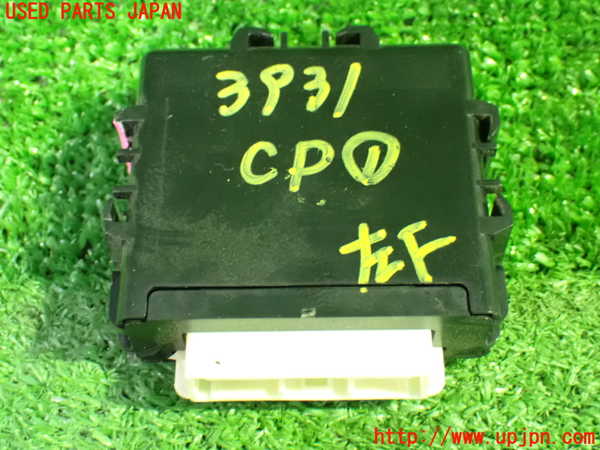 1UPJ-9239316146]ヴォクシー(ノア)(AZR60G)コンピューター1(ヘッドライトレベリング) 中古 89960-28070_2