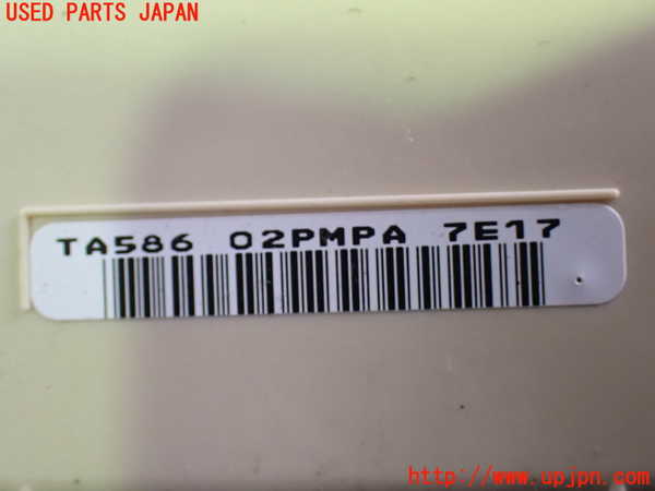 1UPJ-9239316741]ヴォクシー(ノア)(AZR60G)ヒューズボックス1(室内助手席側) 中古_3