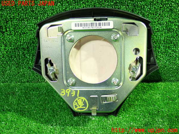 1UPJ-9239317865]ヴォクシー(ノア)(AZR60G)運転席側エアバッグカバー 中古_2