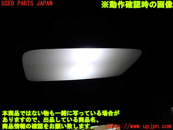 1UPJ-9239316413]ヴォクシー(ノア)(AZR60G)ルームランプ3(3列目真中) 中古_2