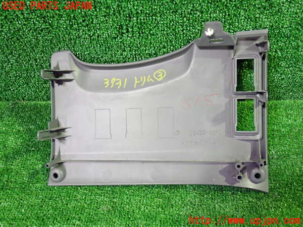 1UPJ-9239317693]ヴォクシー(ノア)(AZR60G)内装トリム類3 中古_2