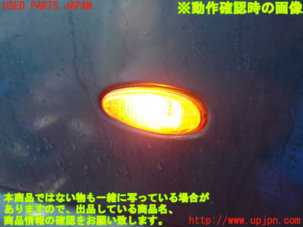 1UPJ-9239321082]デリカ スペースギア(PD6W)左前フェンダー 中古_2