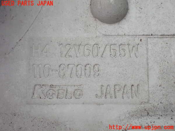 1UPJ-9239321130]デリカ スペースギア(PD6W)右ヘッドライト ハロゲン 中古_3