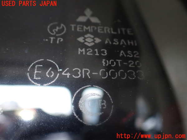 1UPJ-9239321320]デリカ スペースギア(PD6W)左後ドア ASAHI M213 中古_5