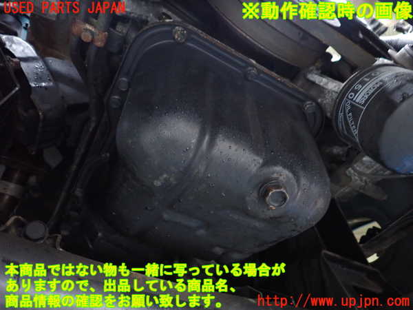1UPJ-9239322010]デリカ スペースギア(PD6W)エンジン 6G72 4WD 中古_5