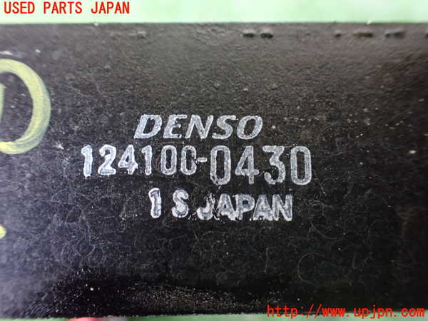 1UPJ-9239322481]デリカ スペースギア(PD6W)オイルクーラー1 中古_3
