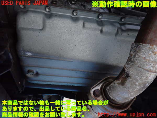 1UPJ-9239323010]デリカ スペースギア(PD6W)ミッション AT 6G72 4WD 中古_5