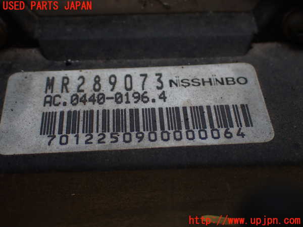 1UPJ-9239324040]デリカ スペースギア(PD6W)ABSアクチュエーター 中古_2