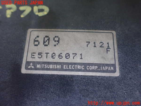 1UPJ-9239326320]デリカ スペースギア(PD6W)エアフロメーター 中古_4