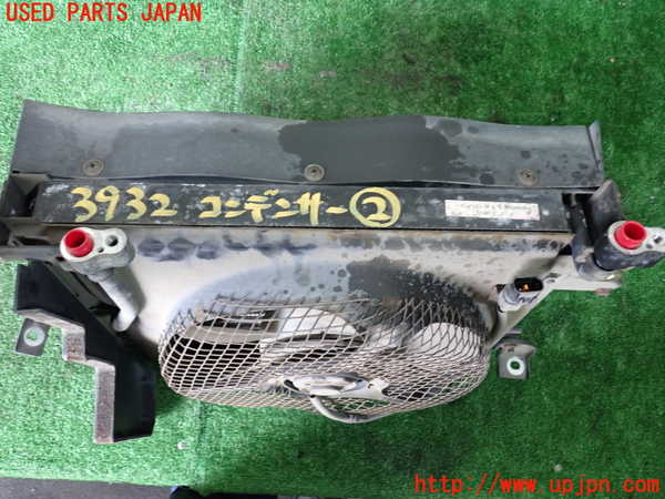 1UPJ-9239326032]デリカ スペースギア(PD6W)エアコンコンデンサー2 中古_3