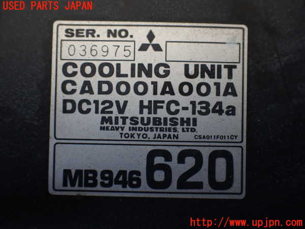 1UPJ-9239326082]デリカ スペースギア(PD6W)エバポレーター2 (リヤ) 中古_3