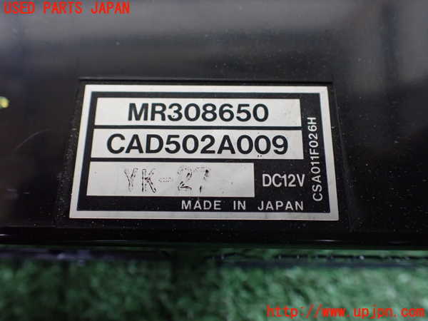 1UPJ-9239326066]デリカ スペースギア(PD6W)エアコンスイッチ1 中古_3