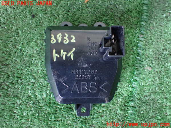 1UPJ-9239327850]デリカ スペースギア(PD6W)時計 中古_2