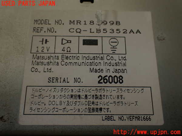 1UPJ-9239326475]デリカ スペースギア(PD6W)テープデッキ 中古_3