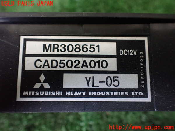 1UPJ-9239326306]デリカ スペースギア(PD6W)スイッチ1 (リアエアコン) 中古_3