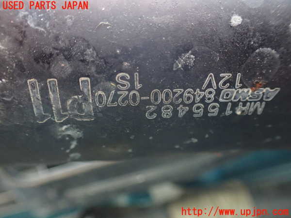 1UPJ-9239326770]デリカ スペースギア(PD6W)フロントワイパーモーター 中古_2