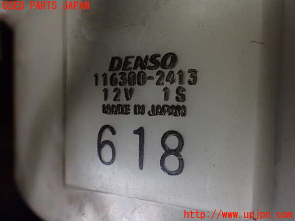 1UPJ-9239326095]デリカ スペースギア(PD6W)ブロアファン(ブロアーファン) 中古_4