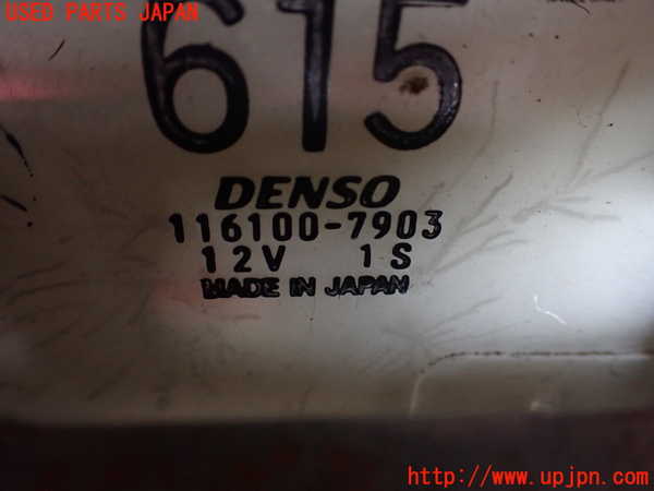 1UPJ-9239326100]デリカ スペースギア(PD6W)ヒーターコア 中古_4