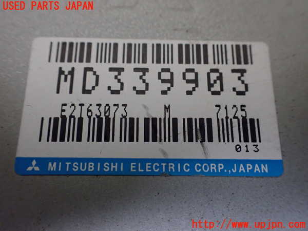 1UPJ-9239326110]デリカ スペースギア(PD6W)エンジンコンピューター 中古_2