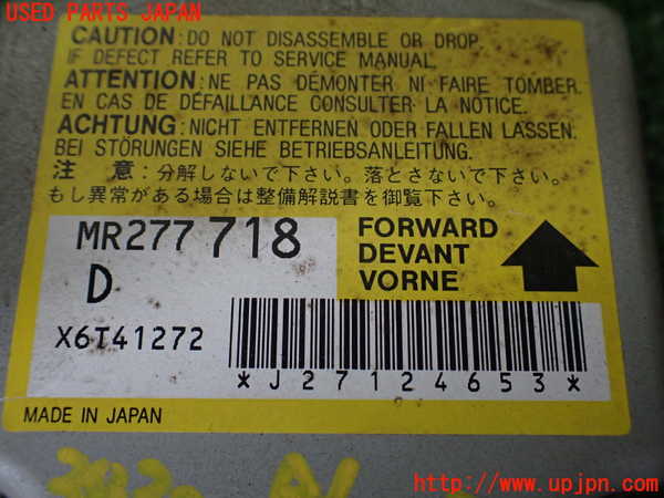 1UPJ-9239326145]デリカ スペースギア(PD6W)エアバッグコンピューター 中古_2