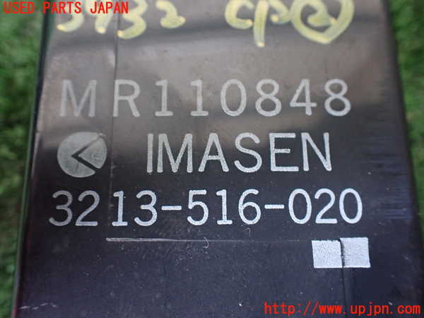 1UPJ-9239326147]デリカ スペースギア(PD6W)コンピューター2 (MR110848) 中古_2
