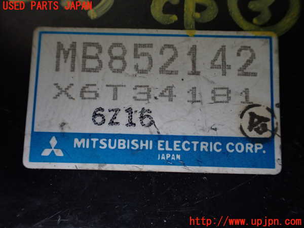 1UPJ-9239326148]デリカ スペースギア(PD6W)コンピューター3 (MB852142) 中古_2