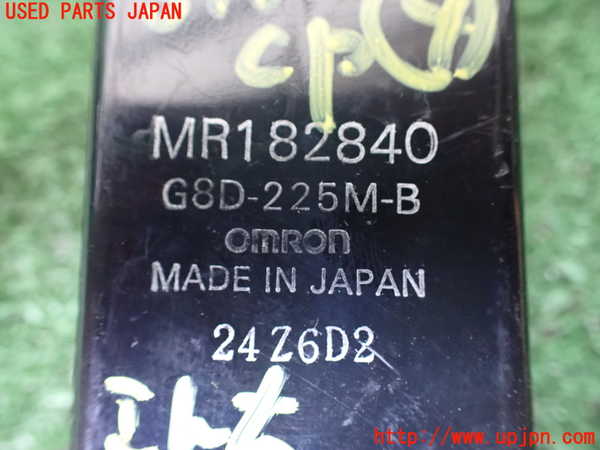 1UPJ-9239326149]デリカ スペースギア(PD6W)コンピューター4 (MR182840) 中古_2