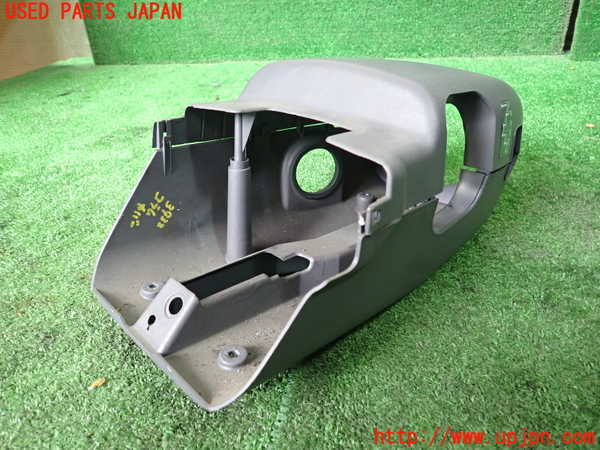 1UPJ-9239327905]デリカ スペースギア(PD6W)コラムカバー 中古_2