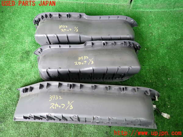 1UPJ-9239327740]デリカ スペースギア(PD6W)スカッフプレート 中古_3