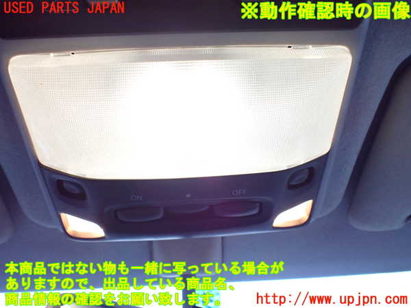 1UPJ-9239326411]デリカ スペースギア(PD6W)ルームランプ1 中古_2