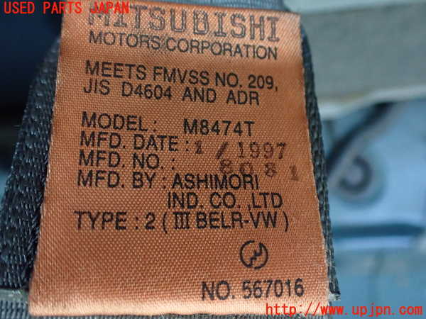 1UPJ-9239327045]デリカ スペースギア(PD6W)運転席シートベルト 中古_2