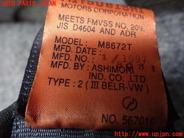 1UPJ-9239327155]デリカ スペースギア(PD6W)右2列目シートベルト 中古_2